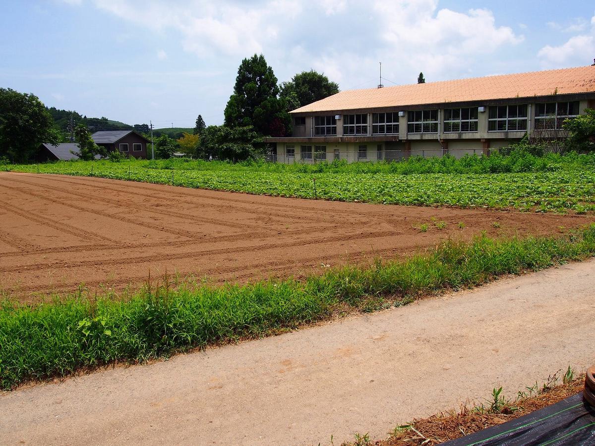 Yamano-Ie Hiraodai Kitakyūshū Exteriör bild