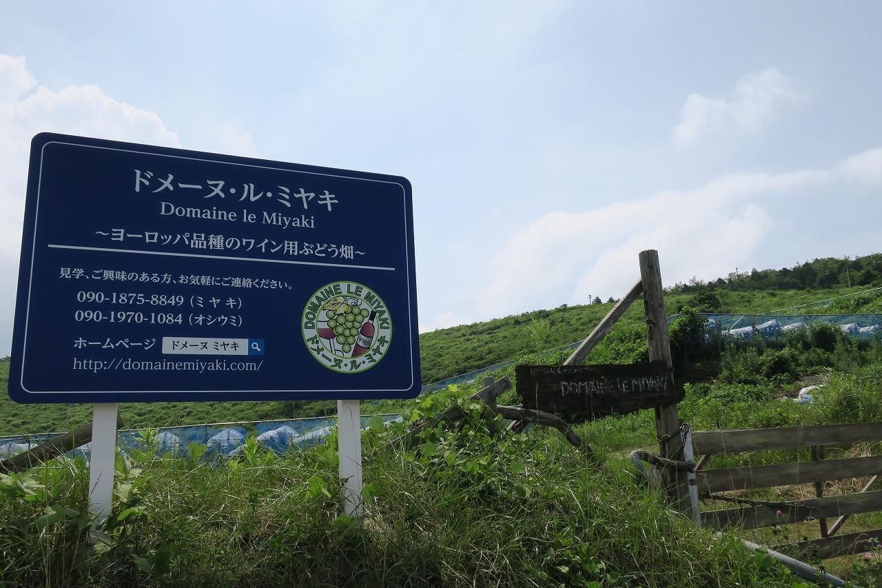 Yamano-Ie Hiraodai Kitakyūshū Exteriör bild
