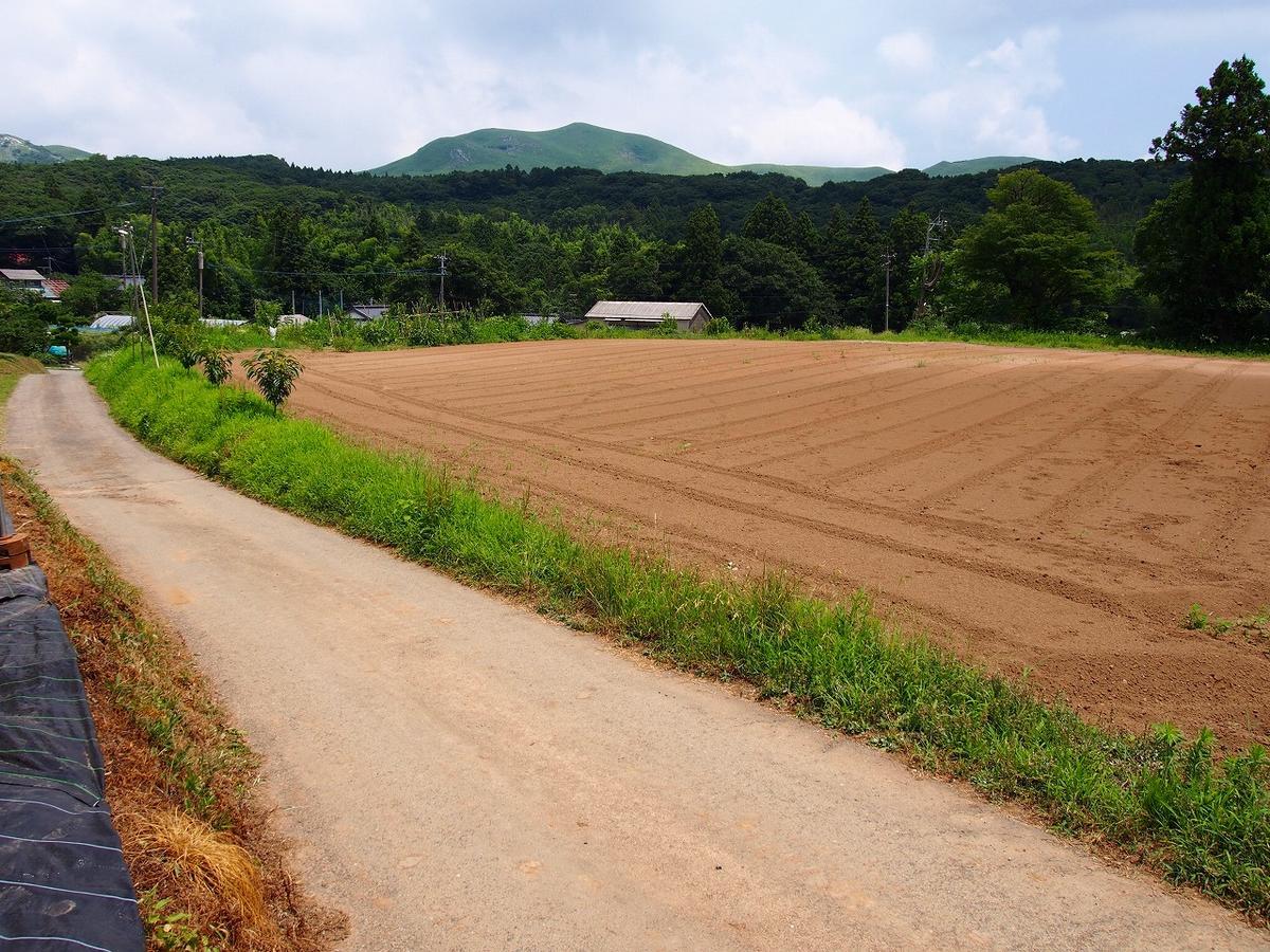Yamano-Ie Hiraodai Kitakyūshū Exteriör bild