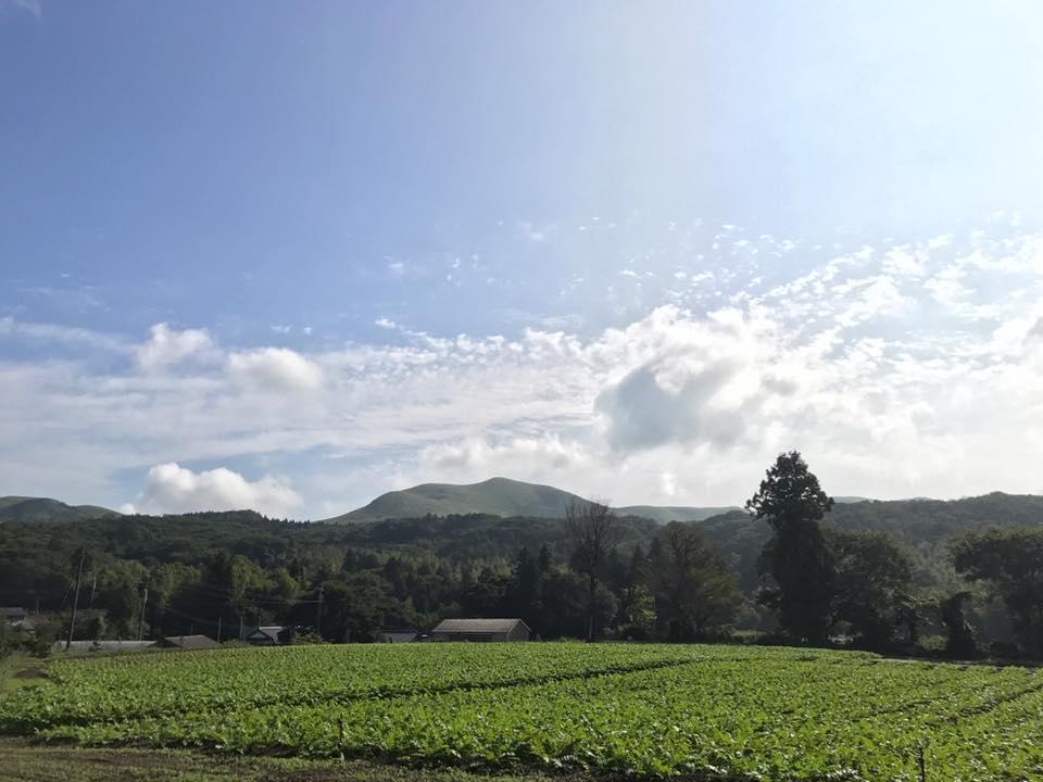 Yamano-Ie Hiraodai Kitakyūshū Exteriör bild