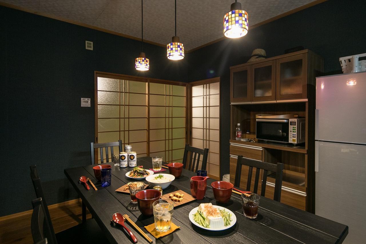 Yamano-Ie Hiraodai Kitakyūshū Exteriör bild