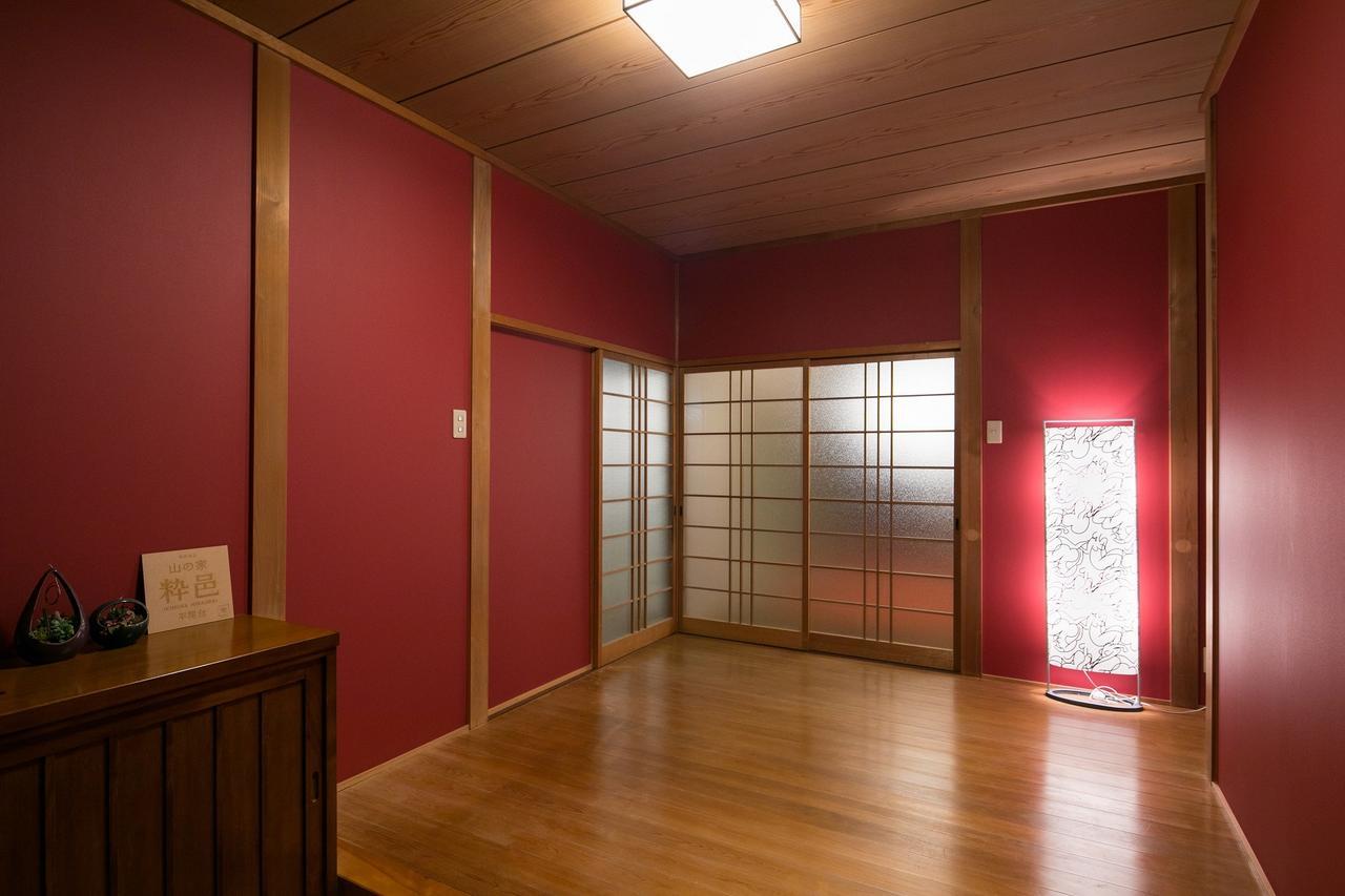 Yamano-Ie Hiraodai Kitakyūshū Exteriör bild