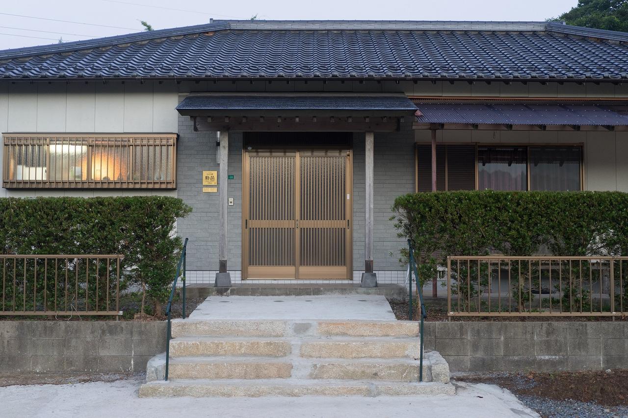 Yamano-Ie Hiraodai Kitakyūshū Exteriör bild